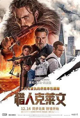 无声剧场 实验电影在线观看